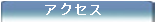 ANZX